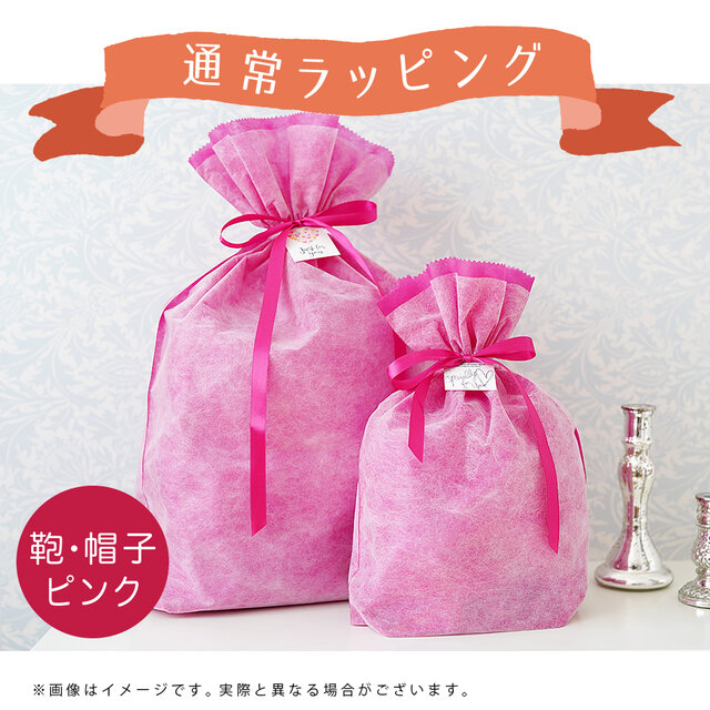 岡山 デニム】メンズ ショルダーバッグ「A4 ルーズフラップショルダー