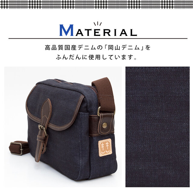 岡山デニム】メンズ「ショルダーバッグ」Dom-003 | iichi 日々の暮らし