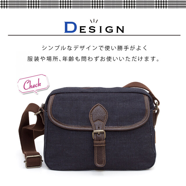☆ハンドメイド☆岡山デニム☆☆横長ショルダーバッグ 岡山デニム ショルダーバッグ 栃木レザー 日本製 メンズ レディース