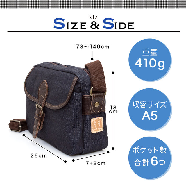 岡山デニム】メンズ「ショルダーバッグ」Dom-003 | iichi 日々の暮らし