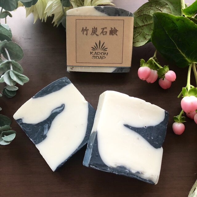 【竹炭 石鹸】皮脂・毛穴汚れ吸着☆ 北海道の名水 京極の湧水使用の画像1枚目