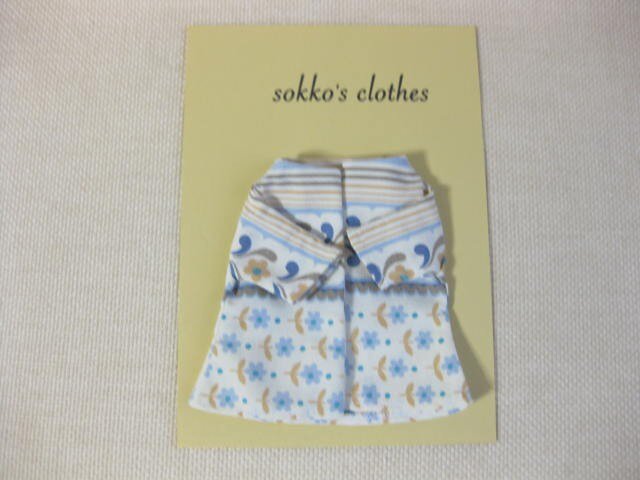 sokko's Coat の画像1枚目