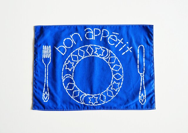 ランチョンマットブルー「bon appetit」入園入学グッズ・お習い事に 名入れ無料 の画像1枚目