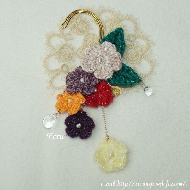 *秋穏花*KoKoさんのお花のイヤーフックの画像1枚目