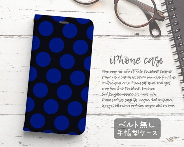 手帳型スマホケース《ベルト無し》 puff_n013の画像1枚目