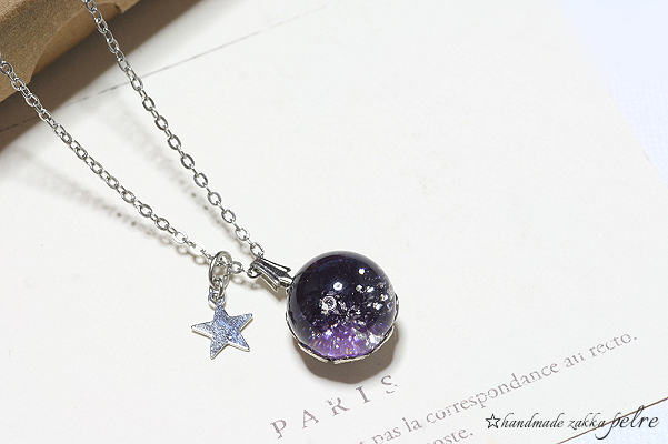 ガラスの☆Celestial globe〈天球儀〉ネックレス/宇宙violetの画像1枚目