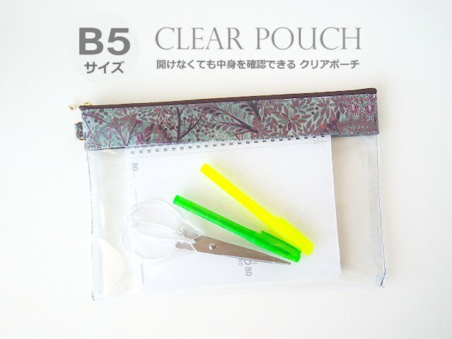 リバティ B5サイズ クリアポーチ (30) デビッドジョー グレーの画像1枚目