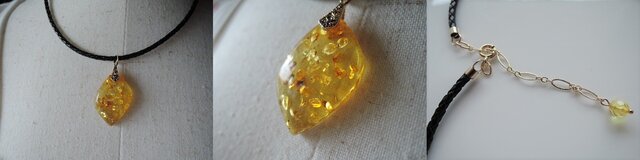 1132）アウトレット☆1点ものです！高品質天然琥珀☆バルティック