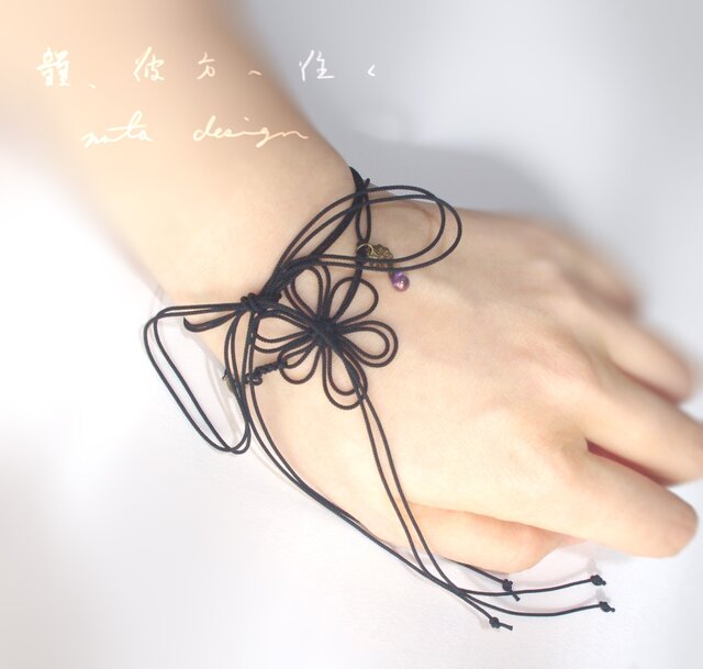 ブレスレット「韻、彼方へ往く」の画像1枚目