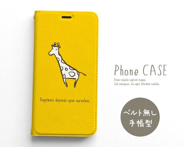 手帳型スマホケース《ベルト無し》 mice_020の画像1枚目