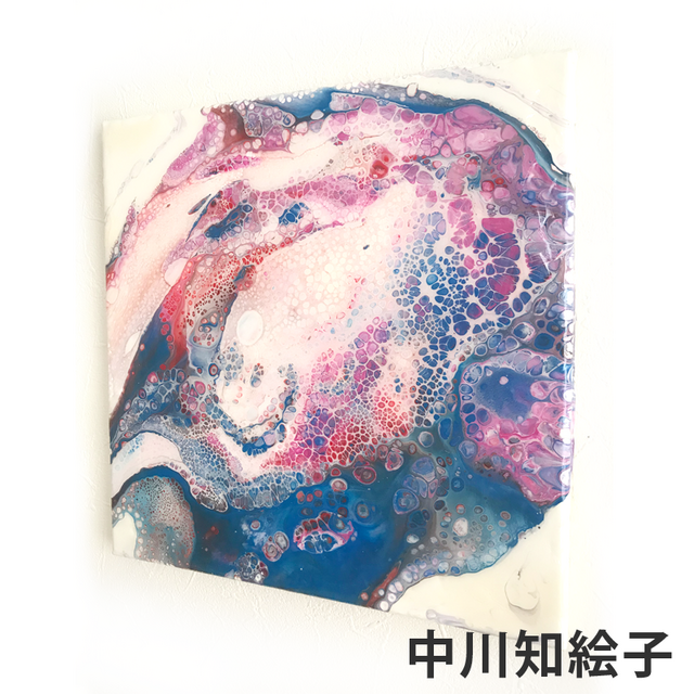 #i0005 静動の細胞 (H30×W30×D1.5cm)の画像1枚目