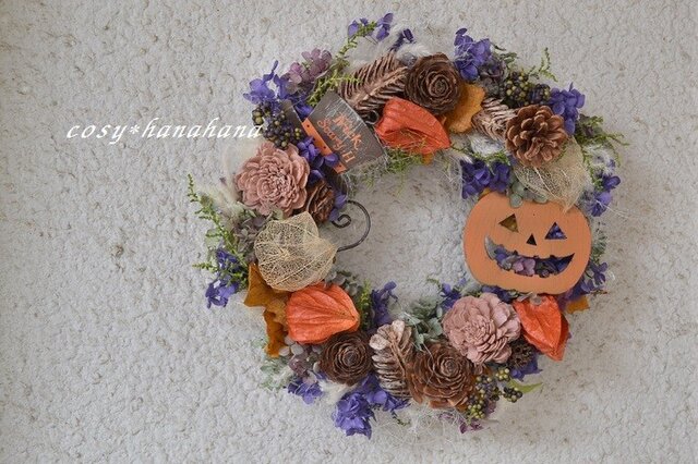 エレガントなハロウィンwreathの画像1枚目