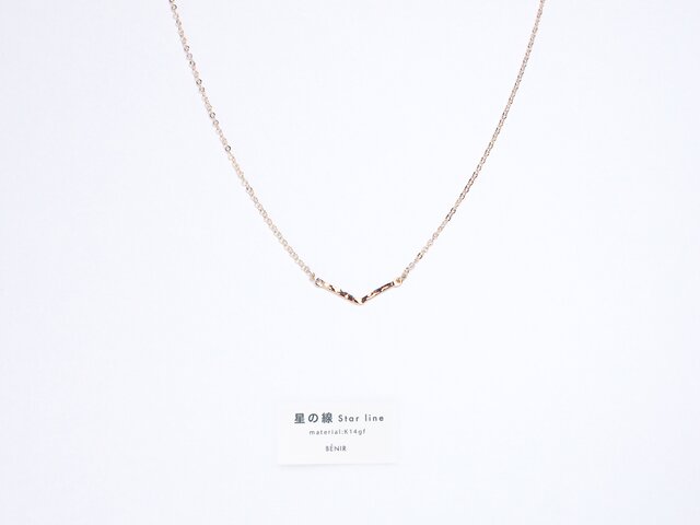 *再販*【14kgf】星の線 V字ネックレス / 槌目(40cm)ゴールド チェーン シンプル 華奢の画像1枚目