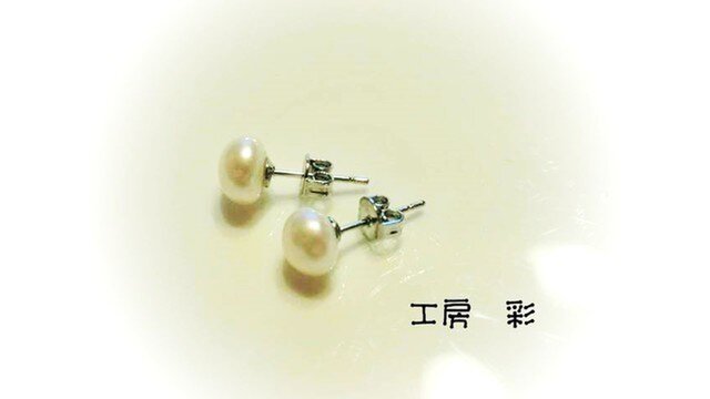 AAAランク・ホワイト淡水パールのピアス・イヤリングの画像1枚目
