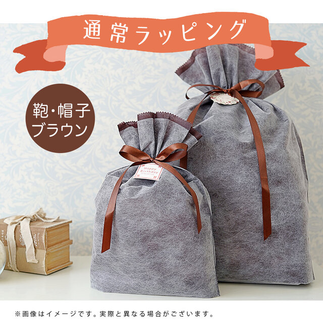 柿渋染め 帆布 ショルダーバッグ メンズ「A4 ルーズフラップショルダー