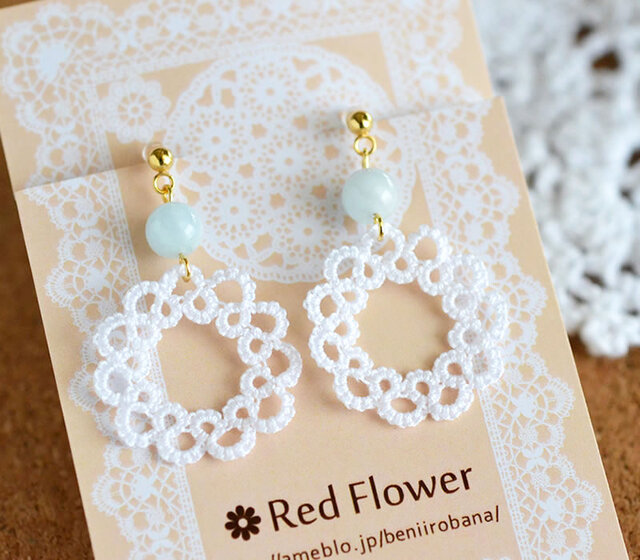 天然石とお花 イヤリング/ピアス(アクアマリン)レース編み レースフラワーの画像1枚目