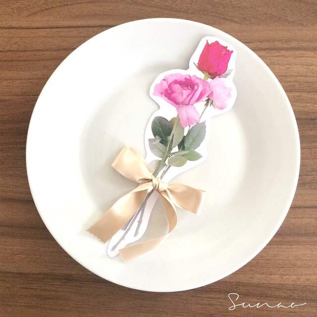 送料無料▶︎約25cm 10枚セット ローズピンク < Elegant lady > 花束のメッセージカードの画像1枚目