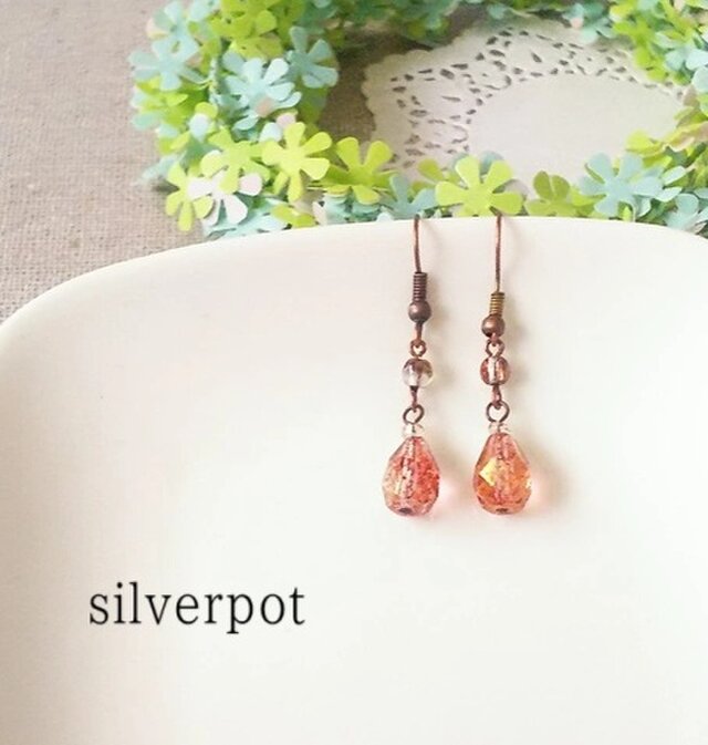 BR76 温かみのあるブロンズの金具で、秋色ピアス（パーツ変更可能）