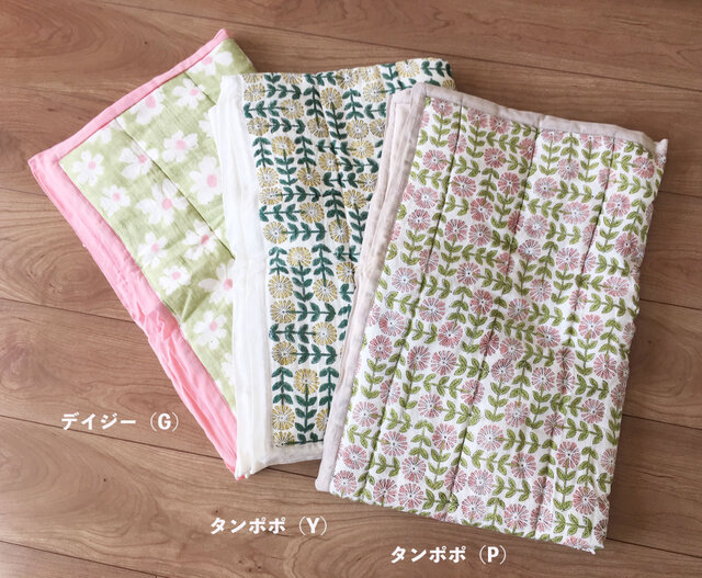 Babyキルト_ タンポポ(Y)の画像1枚目