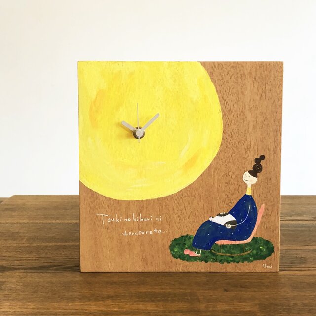 天然木の時計:「月の光にてらされて…。」の画像1枚目