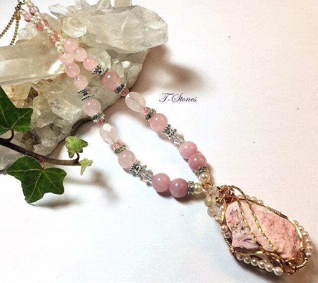 ピンクペタライト 穏やかさ、柔軟性、思いやりの為の「天使の石」 Ra