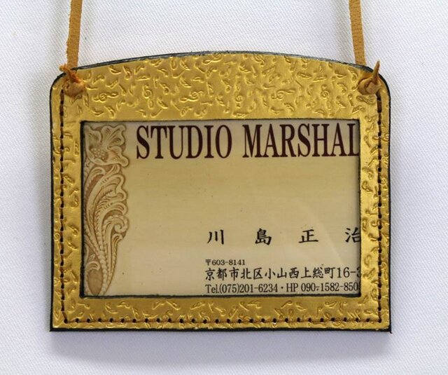 認識証ケースMAT(ゴールド)の画像1枚目