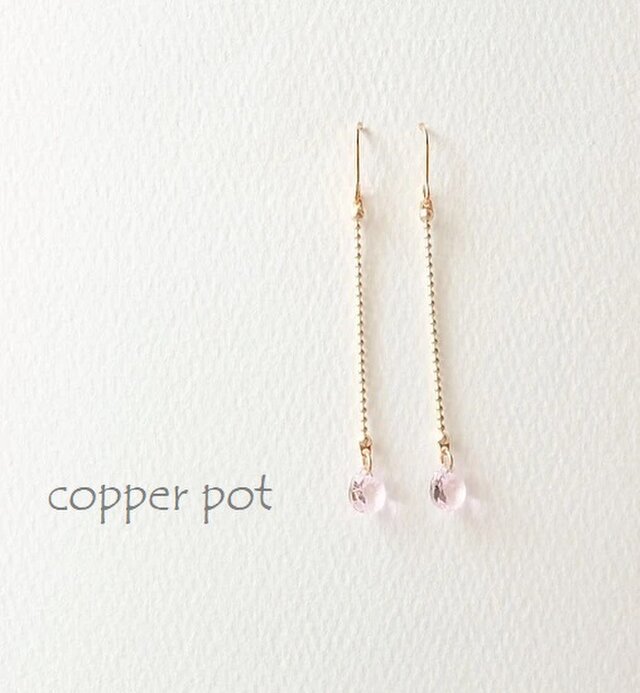 PG186　ピンクのスワロフスキーのチェーンピアス（パーツ変更可能）