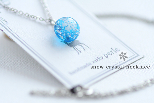 ガラスの雪のミルフィオリネックレス(ブルー)の画像1枚目