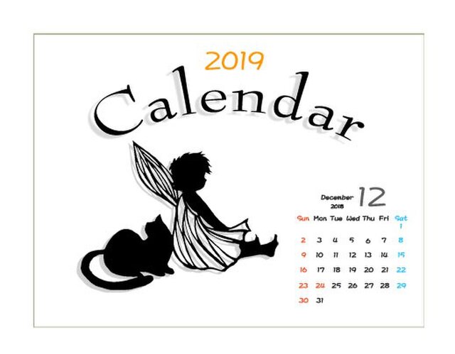 2019年度 卓上切り絵カレンダーの画像1枚目