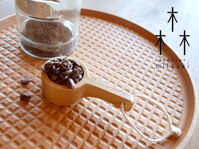 コーヒー豆のメジャー - 軽量スプーン - 0052 桜 ( チェリー )の画像1枚目