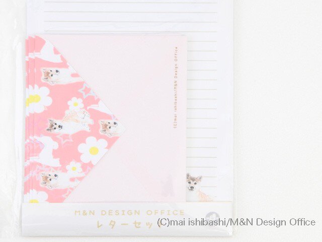柴犬のイラストレターセット ピンク 便箋 封筒 Iichi ハンドメイド クラフト作品 手仕事品の通販