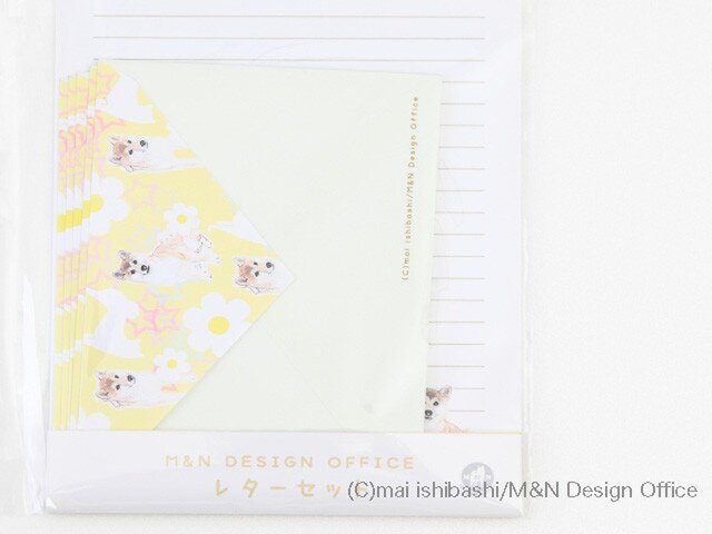 柴犬のイラストレターセット イエロー 便箋 封筒 Iichi ハンドメイド クラフト作品 手仕事品の通販
