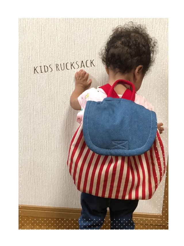 こどもリュック・赤ストライプの画像1枚目