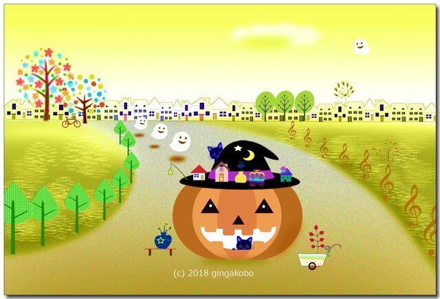 「ハロウィン通り」 ほっこり癒しのイラストポストカード2枚組No.613の画像1枚目
