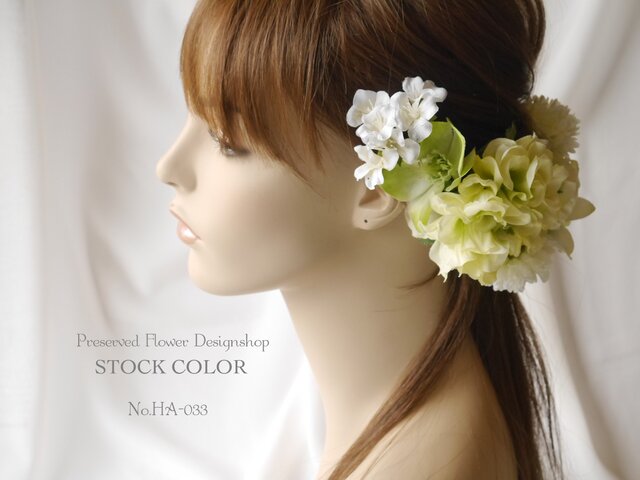 ダリアとクリスマスローズのヘッドドレス/ヘアアクセサリー*結婚式・成人式・ウェディングドレスにの画像1枚目