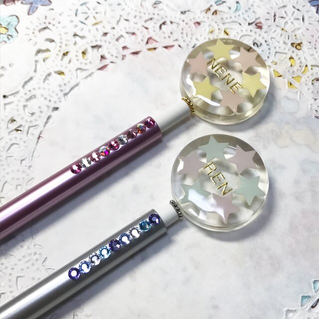 選べる2カラー!名前入り☆pastel star sugarボールペンの画像1枚目