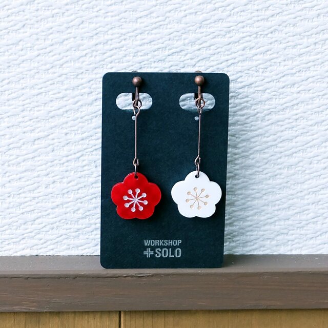 紅白梅イヤリング&ピアス【金沢デザインシリーズ】の画像1枚目