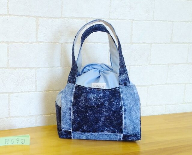 実用新案登録品 B0598 ことね ランチクロスの画像1枚目