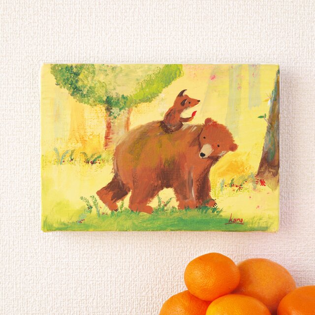 春を呼ぶ くまさんとキツネさんのお散歩の画像1枚目