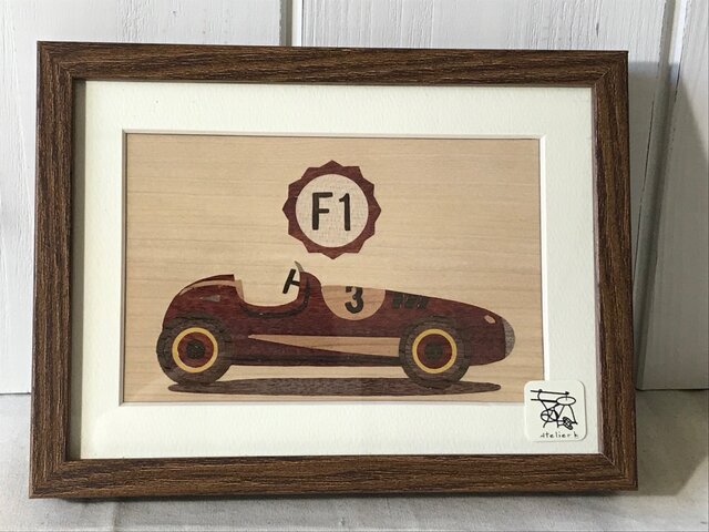 木の絵 木象嵌 Formula-1の画像1枚目
