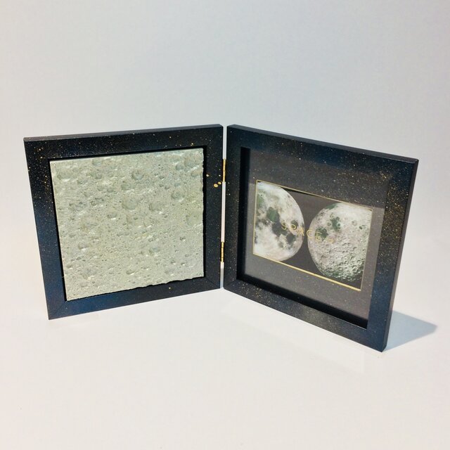 3D Moon textures(Silver Gold) + Galaxy Photo Frameの画像1枚目