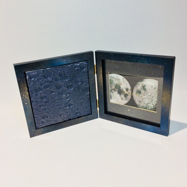 3D Moon textures (Navy Silver) + Galaxy Photo Frameの画像1枚目