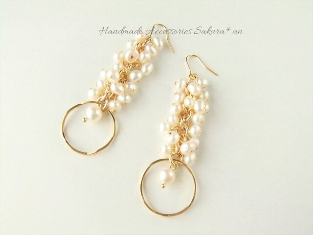Pierces or Earrings 淡水パール(P0830)の画像1枚目