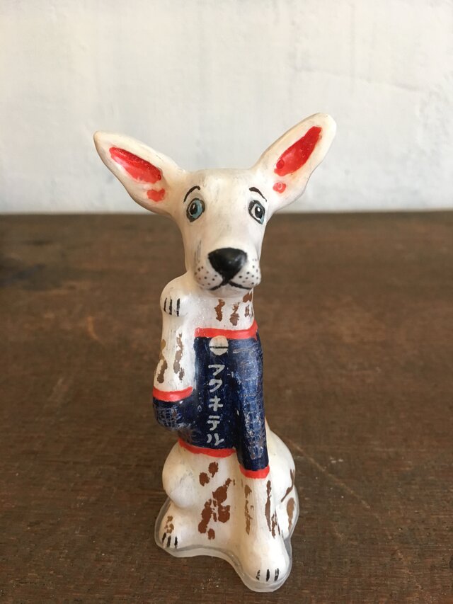 フクキテルの画像1枚目