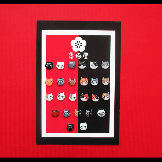 【選べるイヤリング】猫【片耳１個売りとなります】