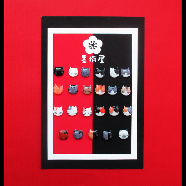 【選べるピアス】猫2【片耳１個売りとなります】