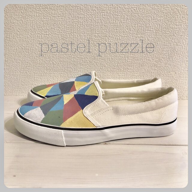 ペイントスリッポン 「pastel puzzle」の画像1枚目