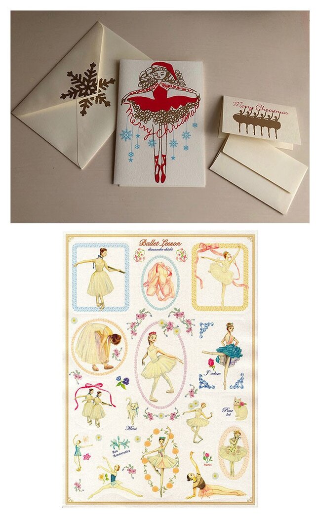 Xmasバレリーナ*版画(シルクスクリーン)greetingとミニカードとA4sizeシールセットの画像1枚目