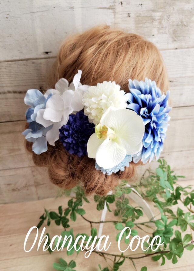 華やかダリアとフローラファレノ7点Set No310