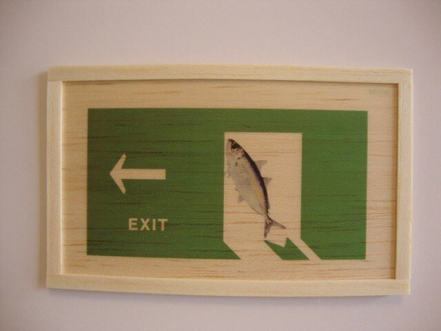 Fish exit signの画像1枚目